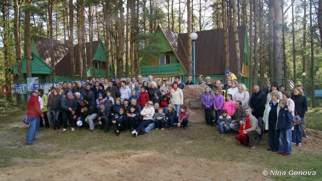 Школа Геновых в Новополоцке