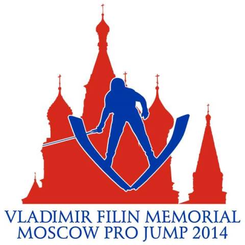 Мемориал Владимира Филина логотип