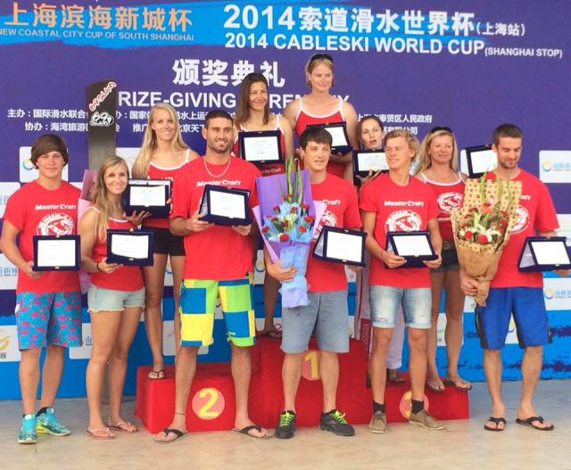 Победители и призеры первого Кубка мира за электротягой, Шанхай, 2014 (фото из ФБ Юлии Мейер)