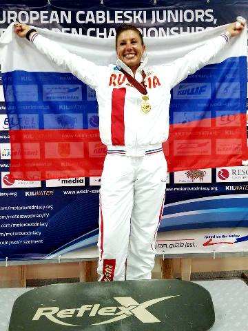 Татьяна Чуракова - чемпионка Европы 2017 в фигурном катании за электротягой. Фото из ФБ спортсменки