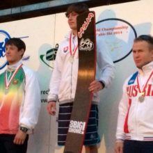 Мировой и два национальных рекордсмена на подиуме чемпионта мира - Александр Вашко, Никита Папакуль, Владимир Рянзин (фото Юлии Мейер)